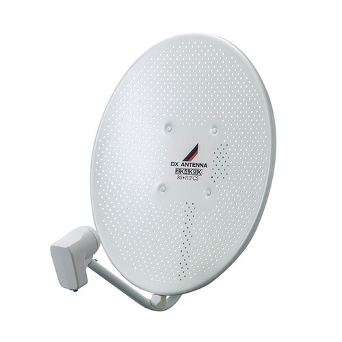 DXアンテナ BC453SGK 45形BS110度CSアンテナ(耐風速70m／s)セット品｜イーウェルネス店 15,169円