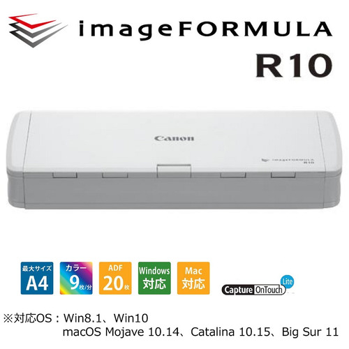 【美品】EPSON A4フォト・グラフィックスキャナー FF-680W エプソン FF-680W A4フォト・グラフィックスキャナー 写真L判80