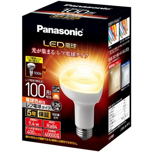 アイリスオーヤマ LDA5L-G-E17/D-4V3 LED電球 10個 LDA5L-G-E17/D-4V3 (アイリスオーヤマ)｜電球色相当｜LED電球