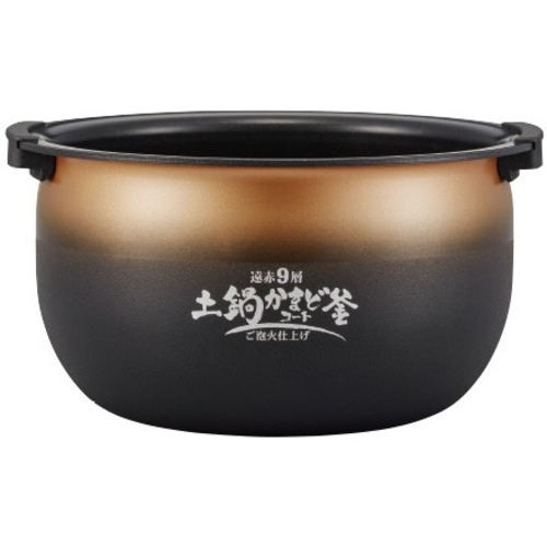 タイガー魔法瓶 JPI-S100 圧力IHジャー炊飯器 炊きたて ご泡火炊き 5.5