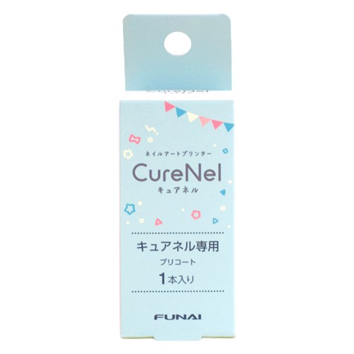 CureNel FBN-A002 キュアネル専用プリコート ネイル | eu-agencies.net