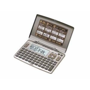 楽天市場】カシオ XD-SX5700MED 電子辞書 「EX-word