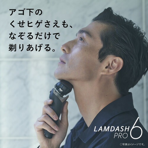 パナソニック ES-LS5B-K ラムダッシュPRO クラフトブラックESLS5BK 6枚 ...