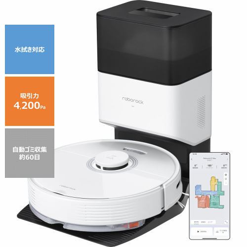 安全 ロボロック Q7MP02-04 ロボット掃除機 Roborock Q7 Max ホワイト fucoa.cl
