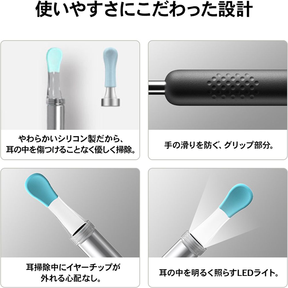 男女兼用 ＭＡＸＥＶＩＳ QiPower スマート耳かき QE-1 ホワイト IOT-QP-01-WH somaticaeducar.com.br