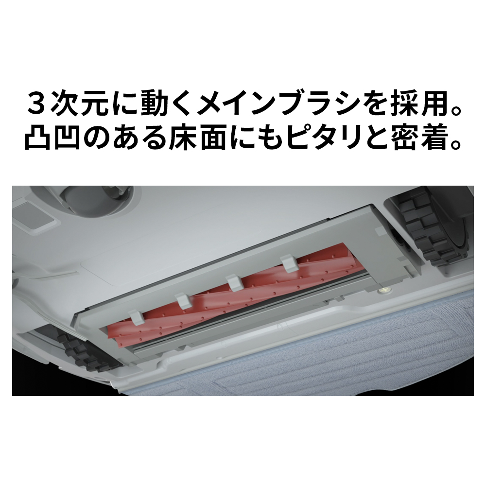 ロボロック Q7M02-04 ロボット掃除機 Max Q7M02-04 Roborock Q7