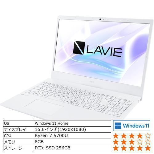 楽天市場】【推奨品】NEC PC-N153CEAW ノートパソコン LAVIE N15 [15.6