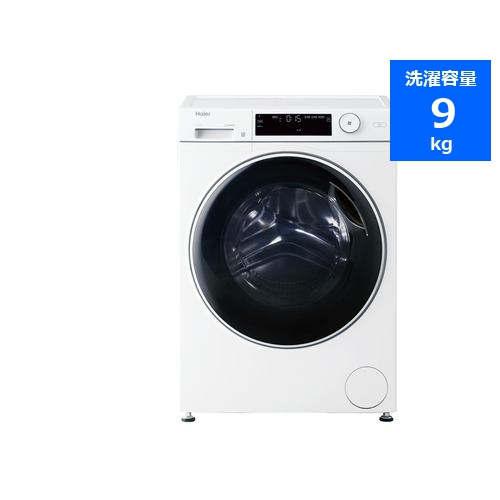 Haier JW-TD90SA-W 膜鳴楽器式洗い濯ぎ機 9kg 白いこと JWTD90SAW