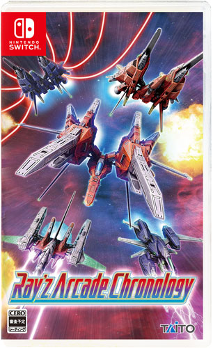 レイズ アーケード クロノロジー通常版 Nintendo Switch　HAC-P-A8STA