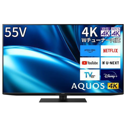 楽天市場】【無料長期保証】REGZA 55Z870N 55V型 4K対応 MiniLED