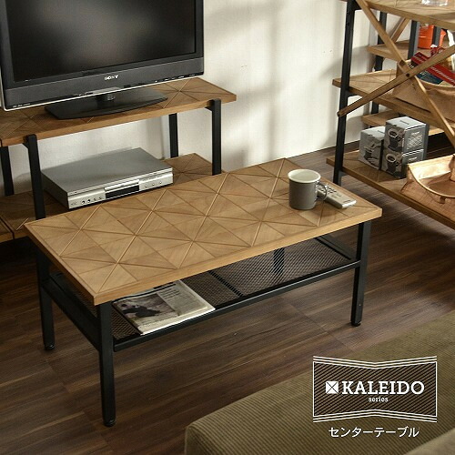 B.Bファニシング KACT-90 KALEIDO センターテーブル W900×D460×H405mm ナチュラル KACT90|イーウェルネス店