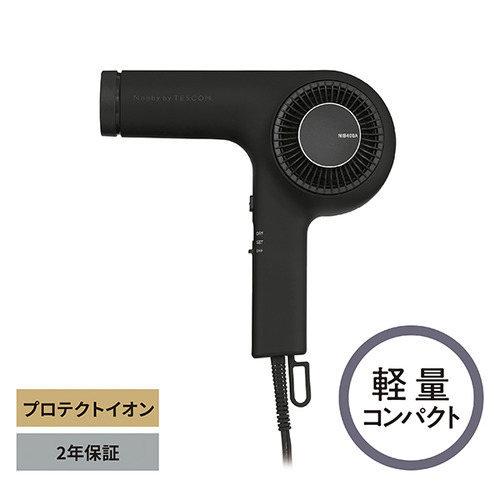 テスコム NIB400A-H プロフェッショナル プロテクトイオン ドライヤー プロフェッショナル プロテクトイオン ヘアードライヤー