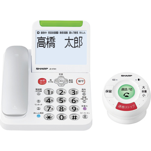 せつ然たる JD-非同期転送モード1C デジタルコードレス電話