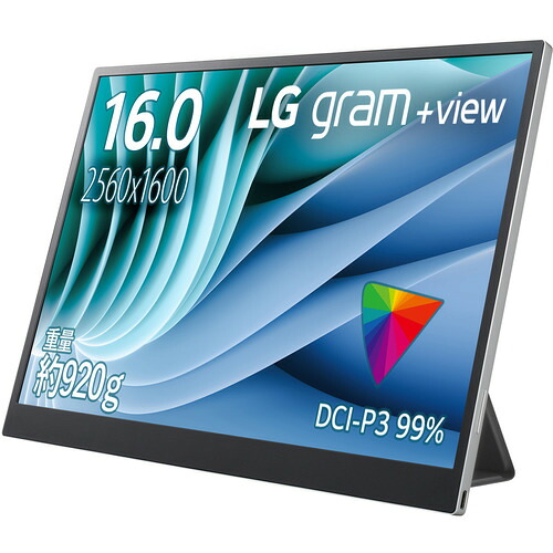 【移動性】LG電子工学 16MR70 移動性管する16in gram +view