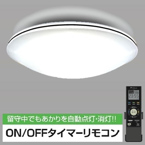 タキズミ GHA14912 LEDシーリングライト ～14畳用 調光調色タイプ｜イーウェルネス店