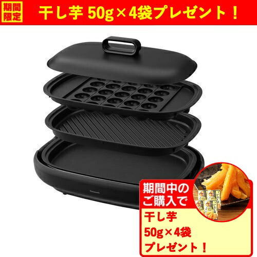 圧倒的人気 本日発送  【M1WQQT2856G】 限定デザイン