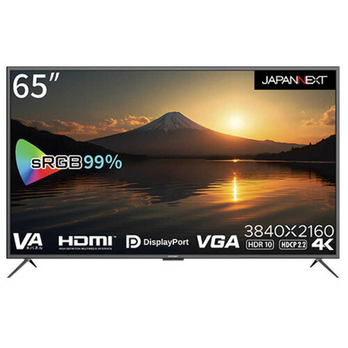 JAPANNEXT JNV6500UHDRN 65型 4K VAパネル採用液晶モニター HDR対応