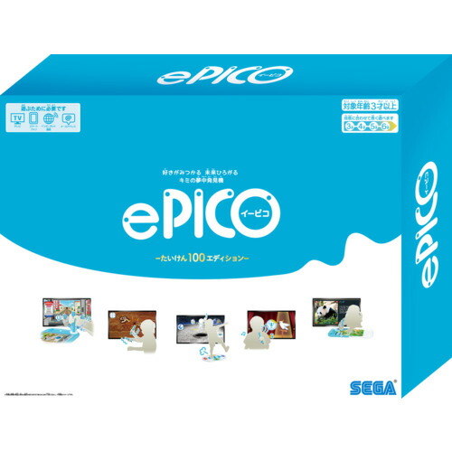セガフェイブ ePICO たいけん100エディション
