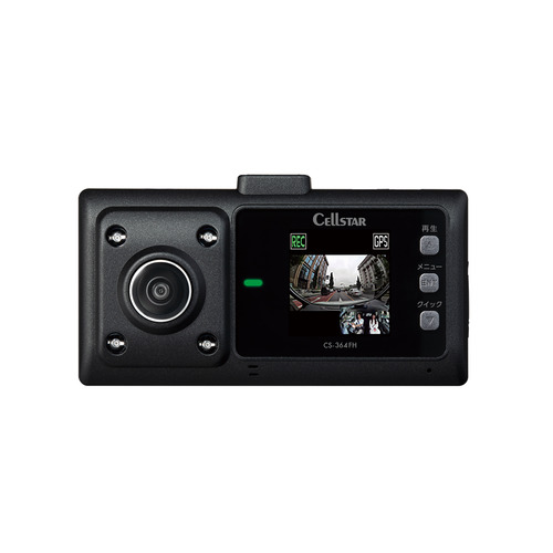 セルスター工業 CS-364FH ドライブレコーダー 360度録画