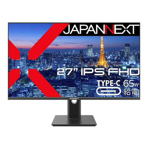 JAPANNEXT JNIPS27FHDRC65WHSP 27型フルHD液晶モニター IPSパネル採用 HDR対応