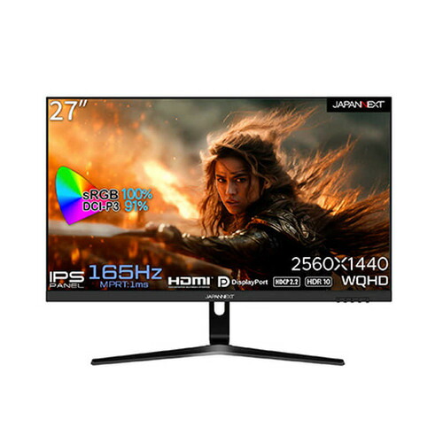 JAPANNEXT JN27IPSG165WQHDR 27型WQHD液晶モニター IPSパネル採用 165Hz AMD FreeSync対応