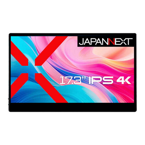 JAPANNEXT JN-MD-IPS173UHDR-T 17.3型4Kモバイルモニター HDR対応 スマートケース付き 10点マルチタッチ対応｜イーウェルネス店