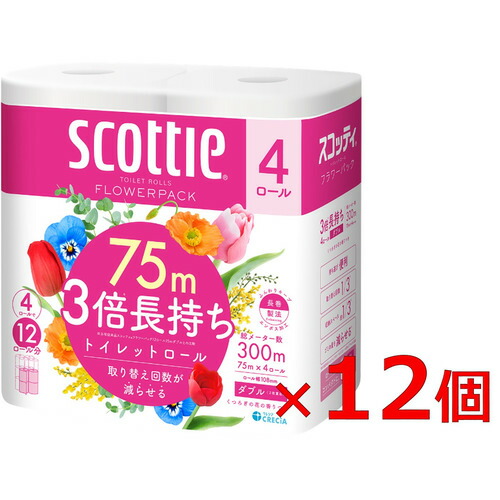 クレシア 【ケース販売】 スコッティ フラワーパック 3倍長持ち ダブル 4R×12パック