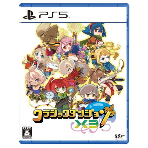 クラシックダンジョンX3 【PS5】 ELJM-30565