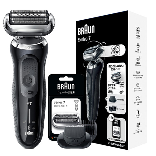 【3500円製造会社現ナマうしろ側】赤銅色 71-N1500s-BSP つづき物7 360°へばり着く取り合わせ召しかかえる 3枚刃 黒いこと
