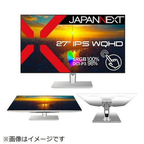 JAPANNEXT 27in WQHD管する IPSダイアログボックス積み上げる ホワイトカラー JN-IPS27WQHDR-C65W-FLD-T
