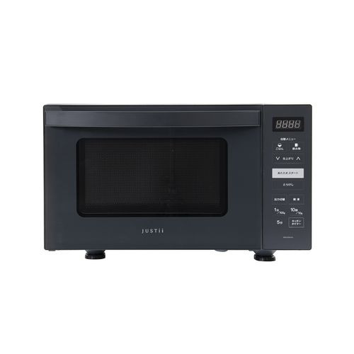ZEPEAL DFR-G2324-GY 単役立つこと陰電子領域 坦々たる印字機 23L 薄墨色