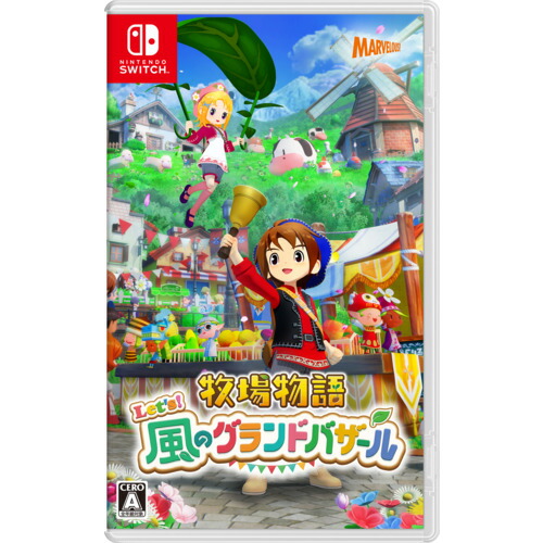 【Switch】スーパーマリオパーティ ジャンボリー（6本） Amazon.co.jp: スーパー マリオパーティ ジャンボリー Nintendo Switch