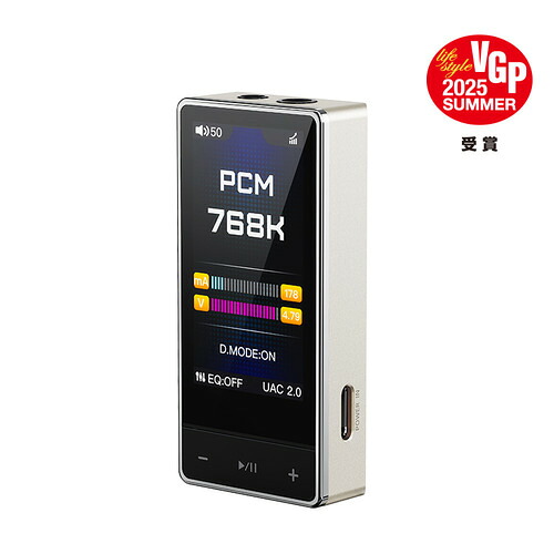 FIIO FIO-QX13-G USB DAC内蔵 ポータブルヘッドホンアンプ チタニウムゴールド
