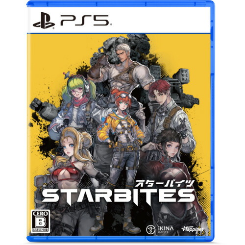 STARBITES 【PS5】 ELJM-30709