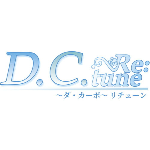 D.C. Re:tune ～ダ・カーポ～ リチューン 【Switch】 HAC-P-BMA6A