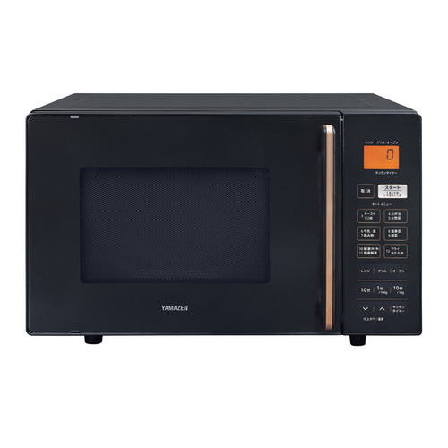 YAMAZEN NERS-F016V フラットオーブンレンジ 16L 12種類のオートメニュー キッチンタイマー機能付 B