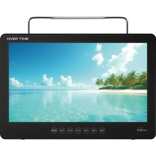 ダイアモンドヘッド OT-WTD14AK 14インチ防水ポータブル地デジTV&DVDプレーヤー 地デジ・ワンセグ自動切替 ブラック
