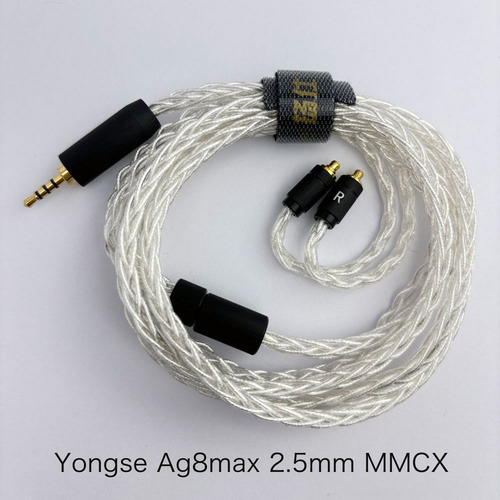 Yongse Ag8 max 2.5-MMCX リケーブル 5N純銀使用 2.5mmバランス MMCX 120cm+-2cm