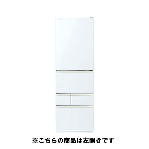 【無料長期保証】東芝 冷蔵庫 465L 左開き 5ドア 幅60cm 摘みたて野菜室 速鮮チルド 節電モード GR-A470GSHL(EW) ホワイト系｜イーウェルネス店 93,540円