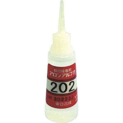 アロン アロンアルフア202マルS 500g 20g×25本入 AA-202-S|イーウェルネス店