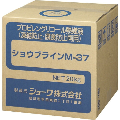 SHOWA ショウブラインM&minus;37 （1個入） 2502514｜イーウェルネス店