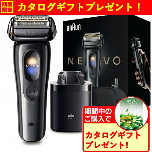 ブラウン NEVO11010C 電気シェーバー 防水設計 5+1 スマートディスプレイ 音波振動テクノロジー 7in1洗浄器付 4枚刃 グラファイトダスク|イーウェルネス店