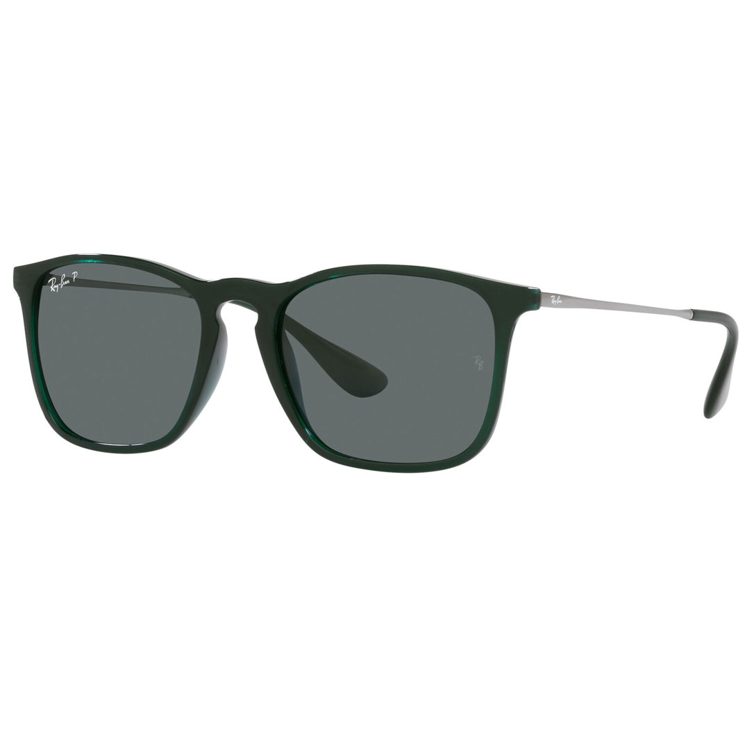 ポン【Ray Ban】RB4187F 710/71 べっ甲 クリス Amazon | [レイバン] サングラス ライトカラーレンズセット
