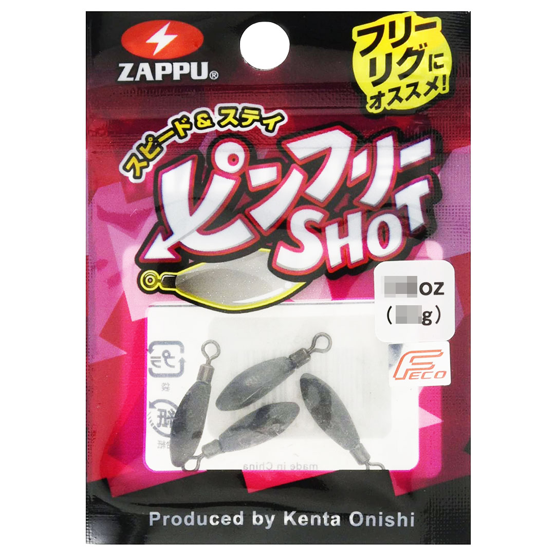 楽天市場】ZAPPU ザップ PIN FREE SHOT ピンフリーショット(14g