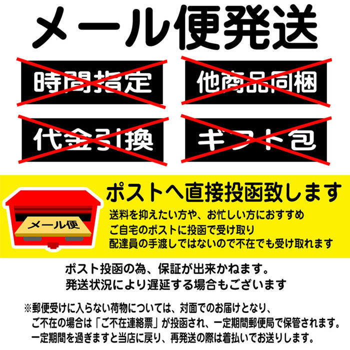 数々のアワードを受賞】サニー商事(Sany) アポロ一発カゴ 12号 ブラック ロッド・竿パーツ