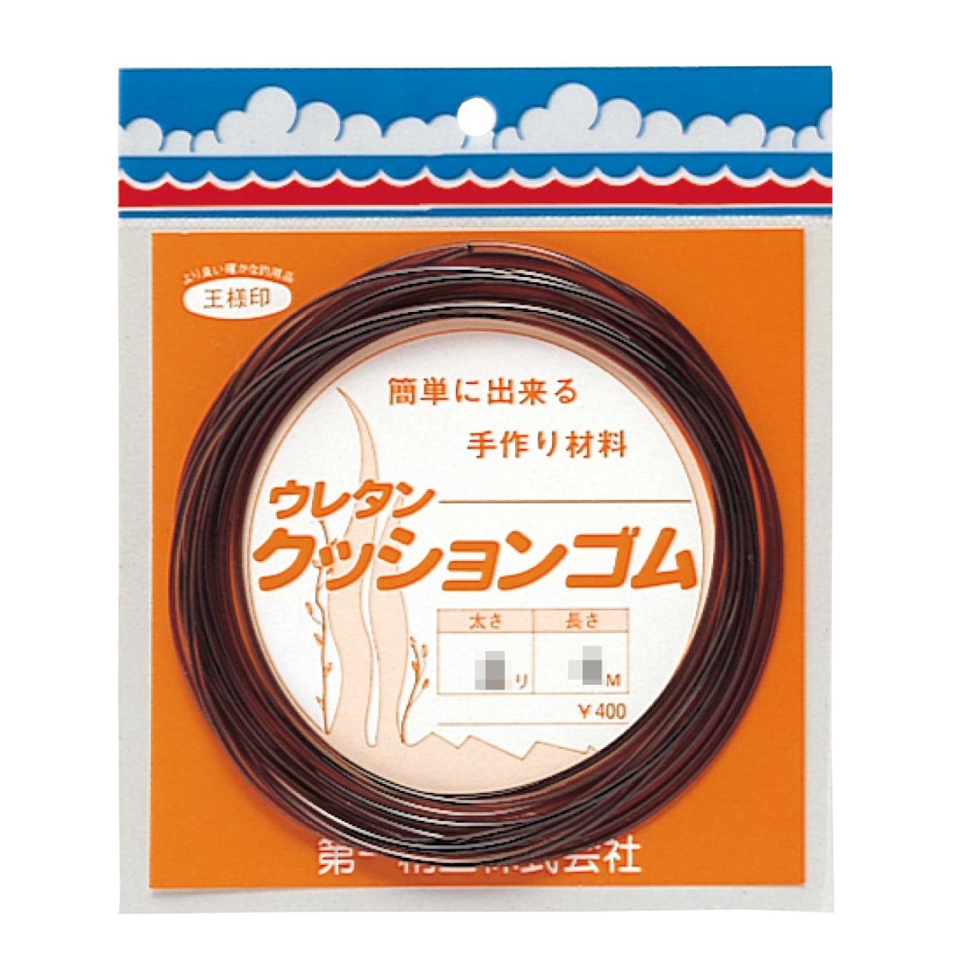 カツイチ DECOY テキサスロック TEXAS LOCK L-1 釣り具小物 アクセサリー ウエストコースト アウトドアShop