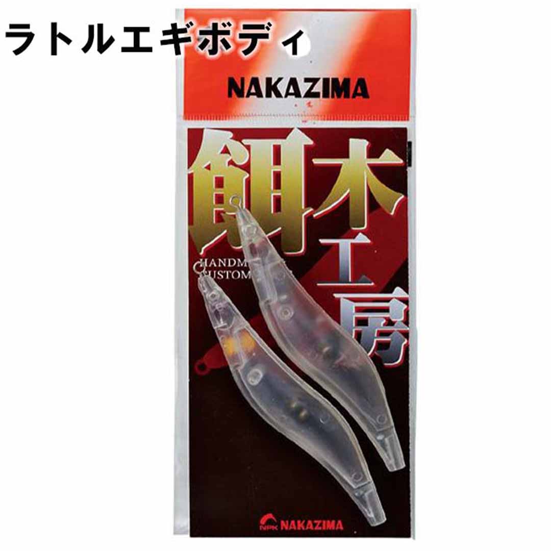 ナカジマカンナさん専用 楽天市場】ナカジマNAKAJIMA ギンギンカンナSP S(8052)/M(8053