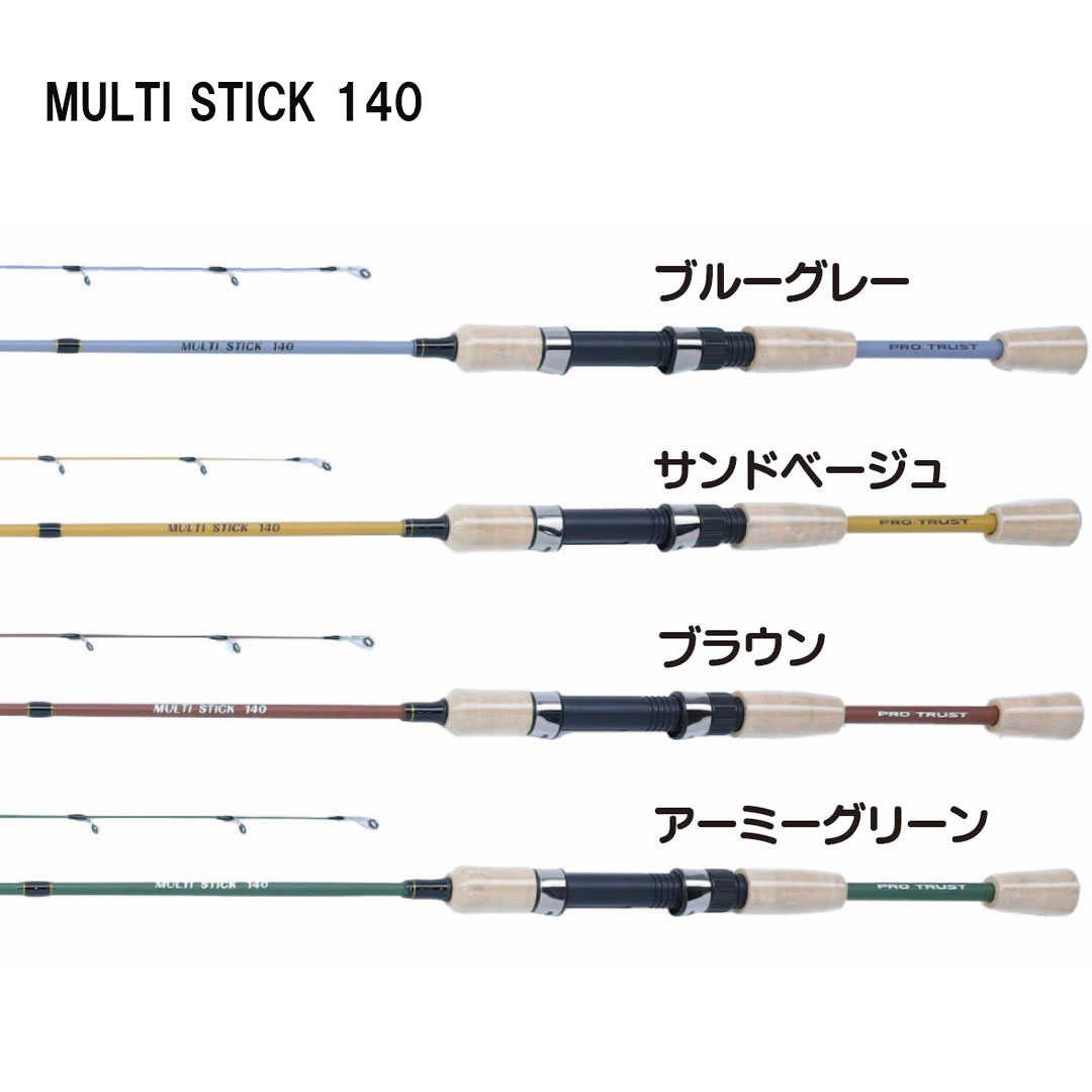 フロッグプロダクツ　モビルスティック　最終値下げ 4580634461782_1.jpg