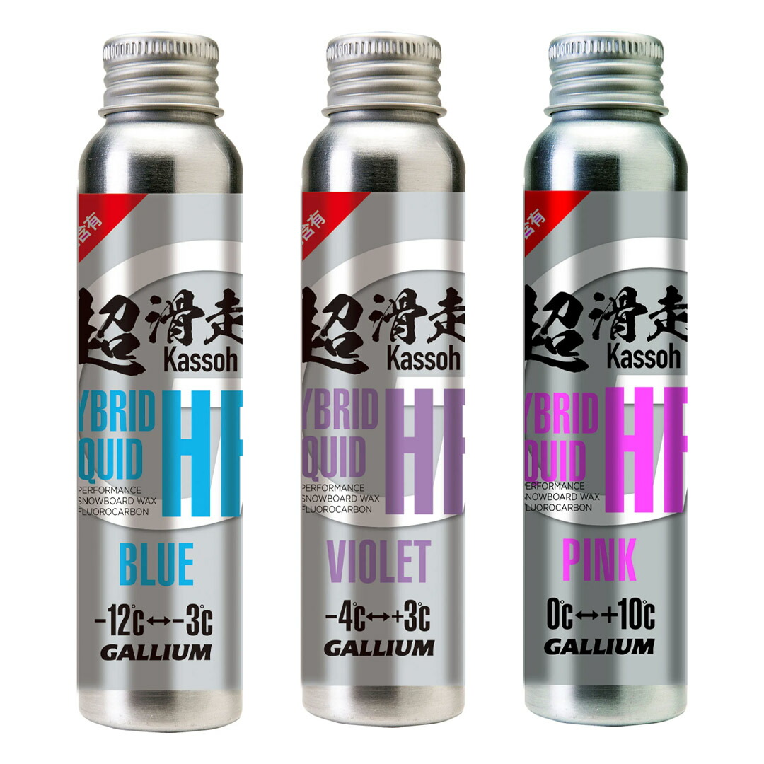 GALLIUM FCG WARM 新品未使用2個　ガリウム 楽天市場】Gallium【PREMIUM HYBRID GEL（100ml）】ガリウム