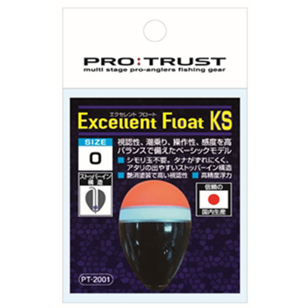 楽天市場 プロトラストprotrust エクセレント フロートks Pt 01ウキ ウエストコースト アウトドアshop